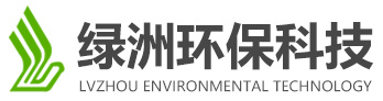 安丘市綠洲環(huán)?？萍加邢薰?></h1>
		</a>
		<div   id="jr8mm8s"   class="nav fl">
			<ul class="clear">
				<li><a href="index.asp" title="網(wǎng)站首頁(yè)">網(wǎng)站首頁(yè)</a></li>
				<li><a href="about.asp" title="關(guān)于我們">關(guān)于我們</a></li>
				<li><a href="product.asp?lei=44" title="產(chǎn)品展示">產(chǎn)品展示</a></li>
				<li><a href="news2.asp?lei=35" title="新聞資訊">新聞資訊</a></li>
				<li><a href="case.asp?lei=303" title="工程案例">工程案例</a></li>
				<li><a href="shfw.asp" title="售后服務(wù)">售后服務(wù)</a></li>
				<li><a href="message.asp" title="在線留言">在線留言</a></li>
				<li><a href="contact.asp" title="聯(lián)系我們">聯(lián)系我們</a></li>
			</ul>
		</div>
	
		<div   id="9v4lyi9"   class="call fr tran">
			<h3 title=