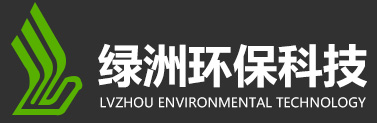 安丘市綠洲環(huán)?？萍加邢薰?></div>
	<div   id="jqdicks"   class="diewm"><p style="text-align: center;"><img src="upfile/images/2021/08/31/16303968774059659.png" alt="安丘市綠洲環(huán)保科技有限公司"/></p></div>
	
	</div>


	
	<div   id="2eaewwc"   class="dibuleft3 fl">
		<h3>產(chǎn)品分類(lèi)</h3>
		
			<ul>
			
			<li>
				<div   id="b39aame"   class="dbyj"><a href="product.asp?lei=370" title="沼氣工程/污水處理類(lèi)"><i class="tran"></i>沼氣工程/污水處理類(lèi)</a></div>
				<div   id="e3cbmzy"   class="son_nav2">
					
					<a href="product.asp?lei=382" title="沼氣工程/污水處理類(lèi)"><i class="tran"></i>搪瓷/電泳拼裝發(fā)酵罐</a>
					
					<a href="product.asp?lei=381" title="沼氣工程/污水處理類(lèi)"><i class="tran"></i>紅膜軟體沼氣池</a>
					
					<a href="product.asp?lei=380" title="沼氣工程/污水處理類(lèi)"><i class="tran"></i>黑膜沼氣池</a>
					
					<a href="product.asp?lei=379" title="沼氣工程/污水處理類(lèi)"><i class="tran"></i>玻璃鋼沼氣池</a>
					
					<a href="product.asp?lei=378" title="沼氣工程/污水處理類(lèi)"><i class="tran"></i>垃圾填埋/尾礦防滲</a>
					
					<a href="product.asp?lei=377" title="沼氣工程/污水處理類(lèi)"><i class="tran"></i>污水處理設(shè)備</a>
					 
				</div>
			</li>
			
			<li>
				<div   id="lo8cecg"   class="dbyj"><a href="product.asp?lei=369" title="軟體包裝容器類(lèi)"><i class="tran"></i>軟體包裝容器類(lèi)</a></div>
				<div   id="9meiots"   class="son_nav2">
					
					<a href="product.asp?lei=376" title="軟體包裝容器類(lèi)"><i class="tran"></i>橋梁預(yù)壓水囊水袋</a>
					
					<a href="product.asp?lei=375" title="軟體包裝容器類(lèi)"><i class="tran"></i>車(chē)載水囊水袋</a>
					
					<a href="product.asp?lei=374" title="軟體包裝容器類(lèi)"><i class="tran"></i>圓臺(tái)儲(chǔ)水袋（水罐）</a>
					
					<a href="product.asp?lei=373" title="軟體包裝容器類(lèi)"><i class="tran"></i>支架儲(chǔ)水池</a>
					
					<a href="product.asp?lei=372" title="軟體包裝容器類(lèi)"><i class="tran"></i>拼裝游泳池類(lèi)</a>
					 
				</div>
			</li>
			
		</ul>
	</div>
	
	
		


			<div   id="gaitkeu"   class="dibuleft5 fl">
			
			<div   id="omvim4b"   class="dibutell">歡迎來(lái)電咨詢(xún)<p>156-1058-1759</p></div>
				
			<div   id="ca8i7z3"   class="dblxnr"><p>安丘市綠洲環(huán)?？萍加邢薰?/p><p>聯(lián)系人：葛經(jīng)理</p><p>手機(jī)：15610581759</p><p>電話(huà)：0536-4329516</p><p>傳真：0536-4329516</p><p>Q Q：1014018572</p><p>網(wǎng)址：http://www.vlxuusu.cn</p><p>地址：山東省濰坊市安丘東城工業(yè)園&nbsp;</p></div>
			</div>
			
		
		
		</div>
</div>
<div   id="38qzrk8"   class="dibubq">&nbsp;<a target="_blank"  textvalue="魯ICP備16048285號(hào)-1">魯ICP備18052982號(hào)-2</a><img src="http://js.sdguguo.com/logo/logo1.png"/><a target="_blank" href="gs.asp"><img src="http://js.sdguguo.com/logo/gs_img/gs_logo.jpg"/></a></div>
<!-- 底部 -->
<div   id="ouc8xyu"   class="go_top" title="回到頂部"></div>







  

<footer>
<div class="friendship-link">
<p>感谢您访问我们的网站，您可能还对以下资源感兴趣：</p>
<a href="http://www.vlxuusu.cn/" title="黄色大片蜜臀三级黄色|日韩无码二页欧美日韩国产色|91国产1区av天堂网|亚洲高清av在线播放|欧美图片小说三级面页|黄色三A视频色爽网站|日,韩,无码精品视频|在线 国产 国模 91|国产成人三级毛片|日韩精品美女毛片">黄色大片蜜臀三级黄色|日韩无码二页欧美日韩国产色|91国产1区av天堂网|亚洲高清av在线播放|欧美图片小说三级面页|黄色三A视频色爽网站|日,韩,无码精品视频|在线 国产 国模 91|国产成人三级毛片|日韩精品美女毛片</a>

<div class="friend-links">

<a href="http://www.1vxk70.cn">麻豆精品国精品国产麻豆|欧美一级日没国产强奸自拍|日本激情成人网站|成人免费Va视频|特黄视频在线观看免费的|日本色情A片黄色影电aaa|黄色成人网站在线免费|国产日韩欧美黄色大片|女人18毛片A片免费视频小说|亚洲AV无码黄在线观看</a>
<a href="http://www.oqznvfh.cn">欧美·另类·校园·人妻|亚洲国产精品成人久久蜜臀|国产高清无码一二|亚洲AV无码专区在线|99新香蕉视频久久看一区|黄色国产内地毛片|高清无码在线免费观看视频|久久精品视频55|亚洲城人性生活片|深夜福利在线观看免费</a>
<a href="http://www.muolu.cn">黄色成人视频网站亚洲国产|69AV少妇天天αv|青青草成人视屏日韩20|成人免费黄色的视频|超碰人妻福利黄精品|成人免费A∨日日操人人操|日本久久夜视频aⅴ一二区|精品一二三四五黄色|丝袜诱惑亚洲一级二级黄色片|啊啊啊啊灬久久久</a>

</div>
</div>

</footer>


<script>
(function(){
    var bp = document.createElement(