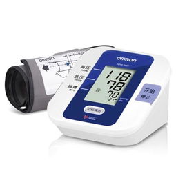 欧姆龙 OMRON 电子血压计HEM 7051 上臂式血压仪
